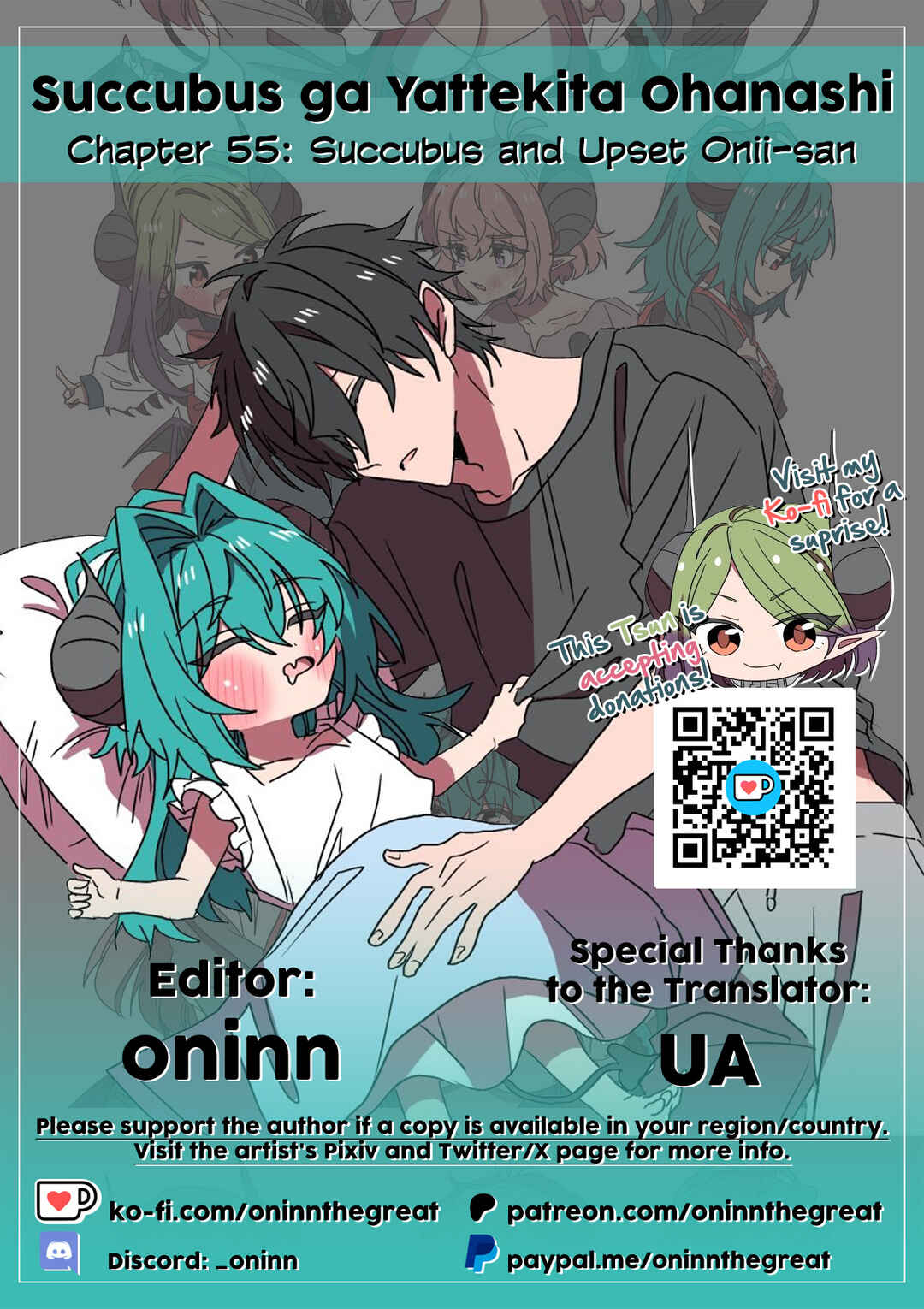Page 2 Chapter 55 Succubus ga Yattekita Ohanashi
