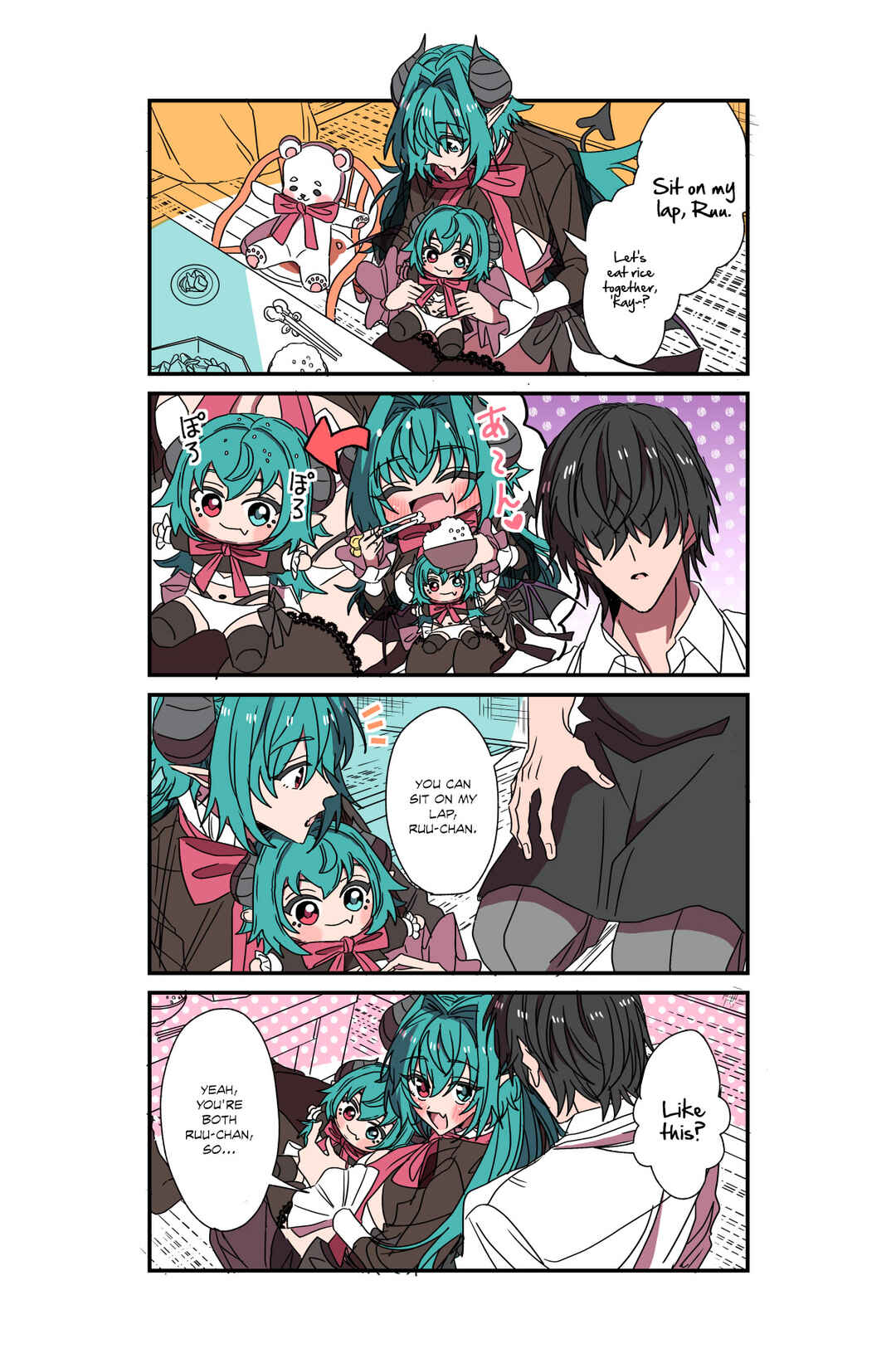 Page 1 Chapter 90 Succubus ga Yattekita Ohanashi