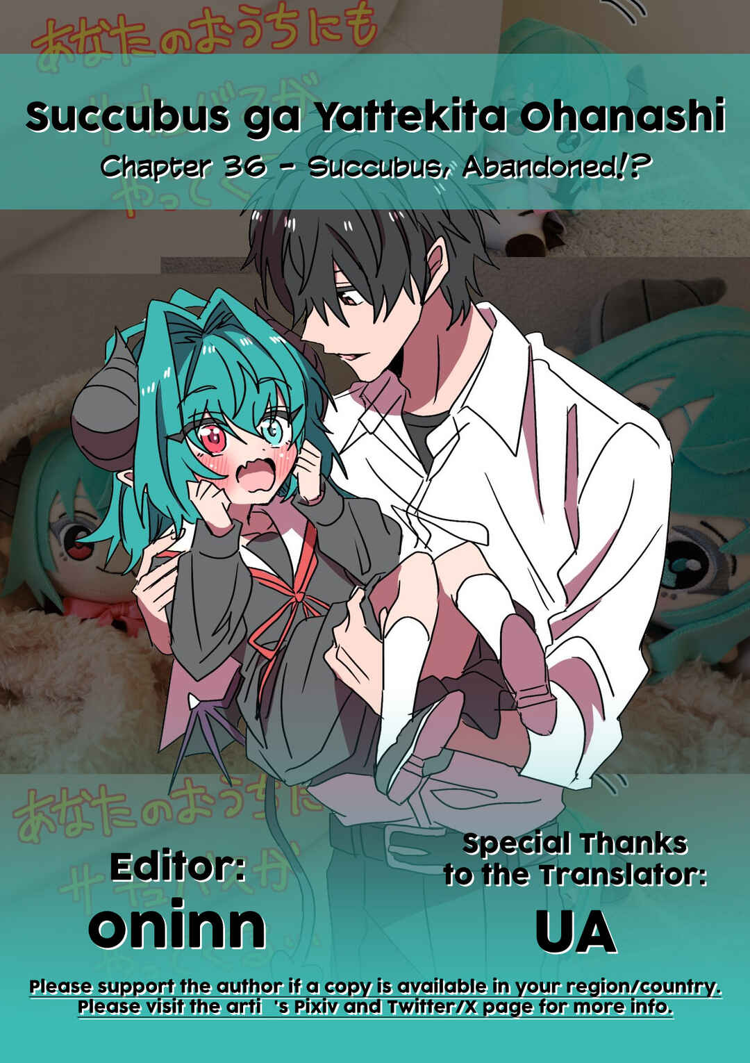 Page 2 Chapter 36 Succubus ga Yattekita Ohanashi