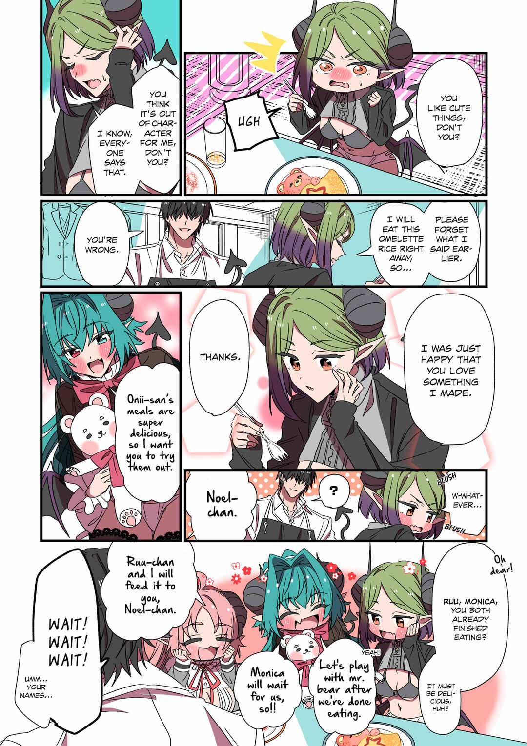 Page 1 Chapter 52 Succubus ga Yattekita Ohanashi