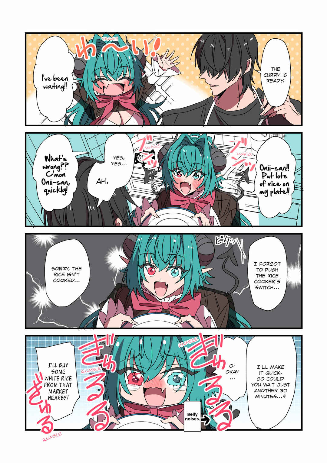 Page 1 Chapter 60 Succubus ga Yattekita Ohanashi