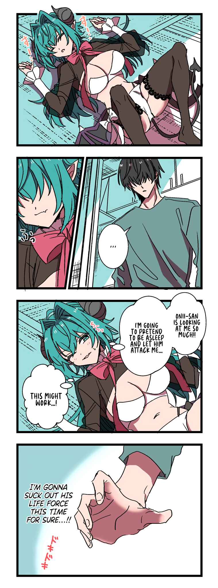 Page 1 Chapter 3 Succubus ga Yattekita Ohanashi
