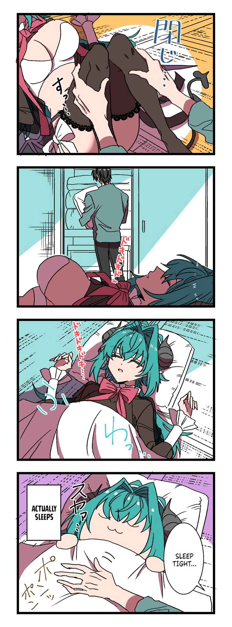 Page 2 Chapter 3 Succubus ga Yattekita Ohanashi