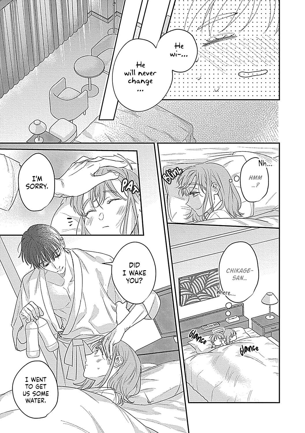 Page 23 Chapter 6 Last Order wa Ojou-san de Dekiai Jouren Kyaku ni Kyuuai saretemasu