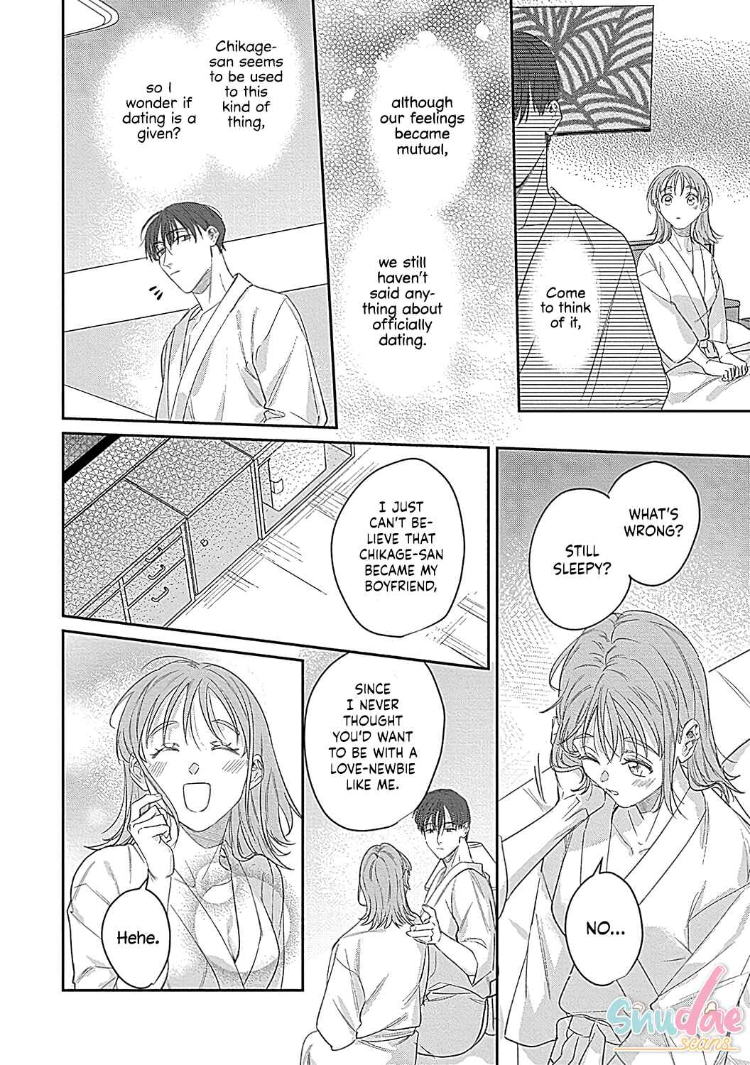 Page 24 Chapter 6 Last Order wa Ojou-san de Dekiai Jouren Kyaku ni Kyuuai saretemasu