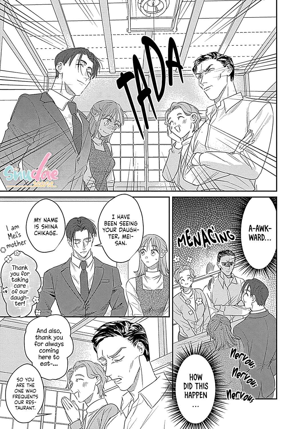 Page 27 Chapter 6 Last Order wa Ojou-san de Dekiai Jouren Kyaku ni Kyuuai saretemasu