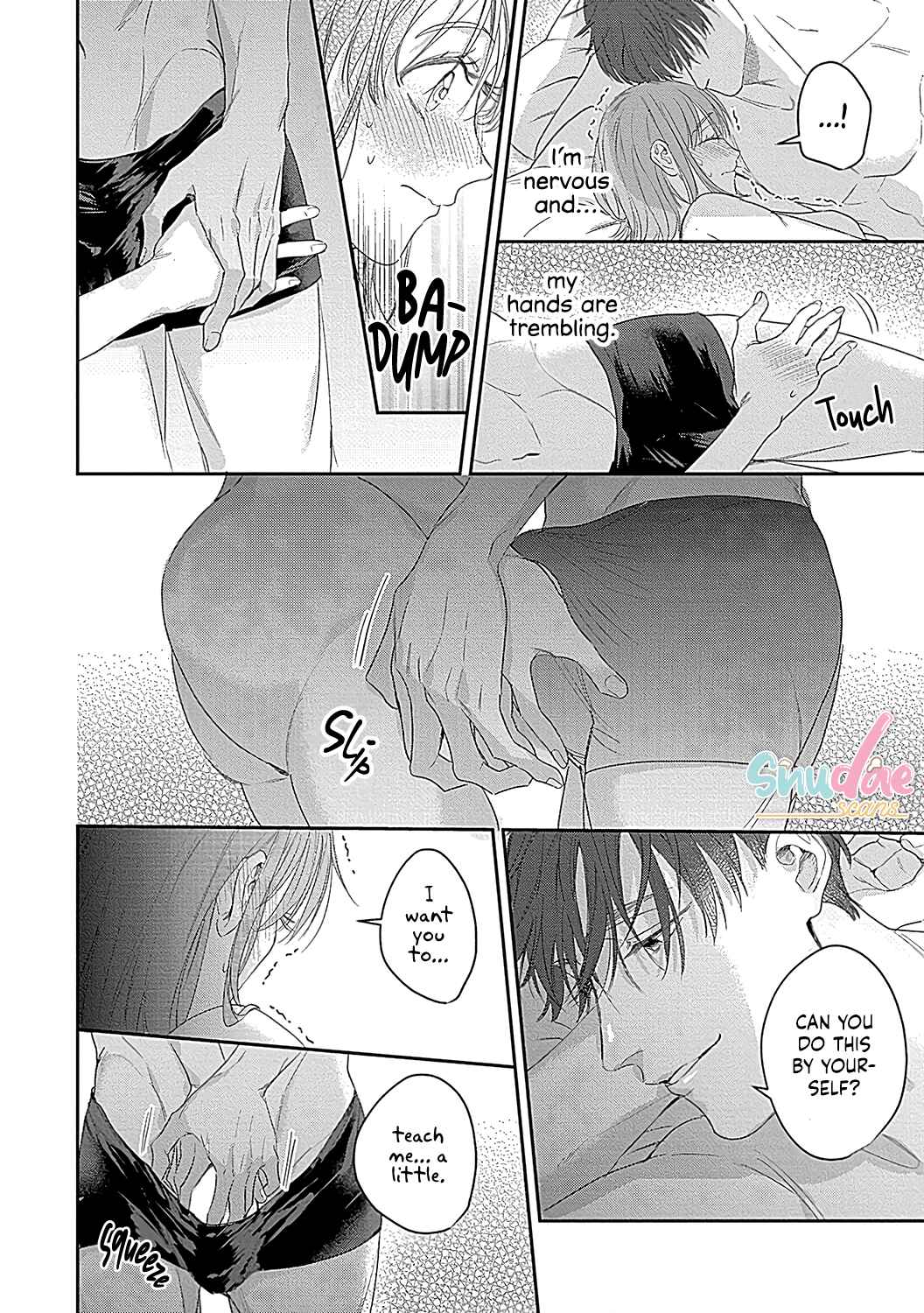 Page 6 Chapter 6 Last Order wa Ojou-san de Dekiai Jouren Kyaku ni Kyuuai saretemasu