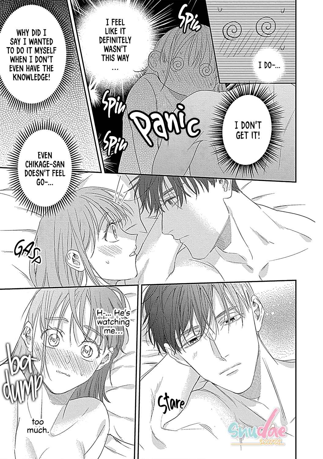 Page 9 Chapter 6 Last Order wa Ojou-san de Dekiai Jouren Kyaku ni Kyuuai saretemasu