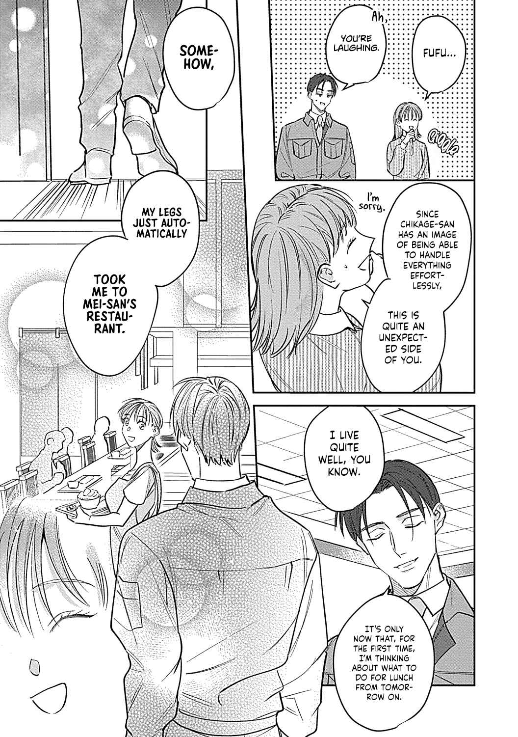Page 10 Chapter 4 Last Order wa Ojou-san de Dekiai Jouren Kyaku ni Kyuuai saretemasu