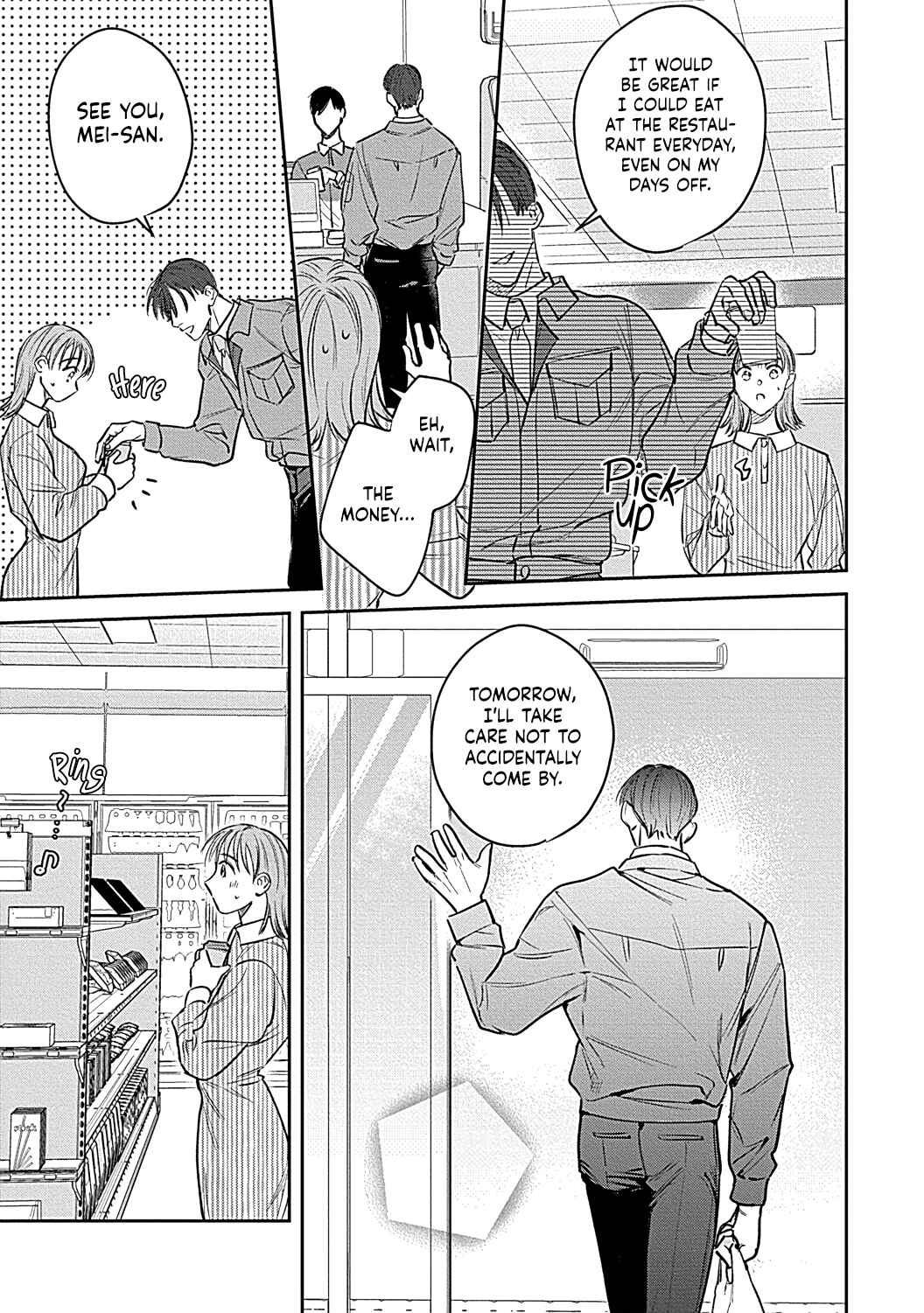 Page 12 Chapter 4 Last Order wa Ojou-san de Dekiai Jouren Kyaku ni Kyuuai saretemasu