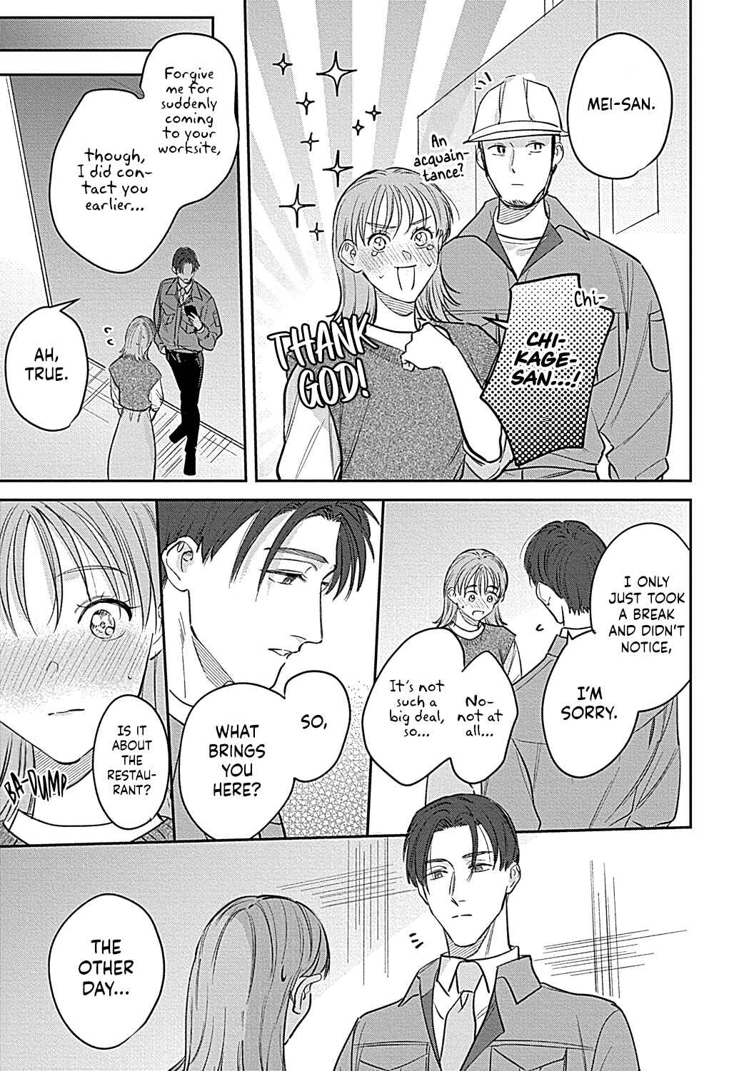 Page 16 Chapter 4 Last Order wa Ojou-san de Dekiai Jouren Kyaku ni Kyuuai saretemasu