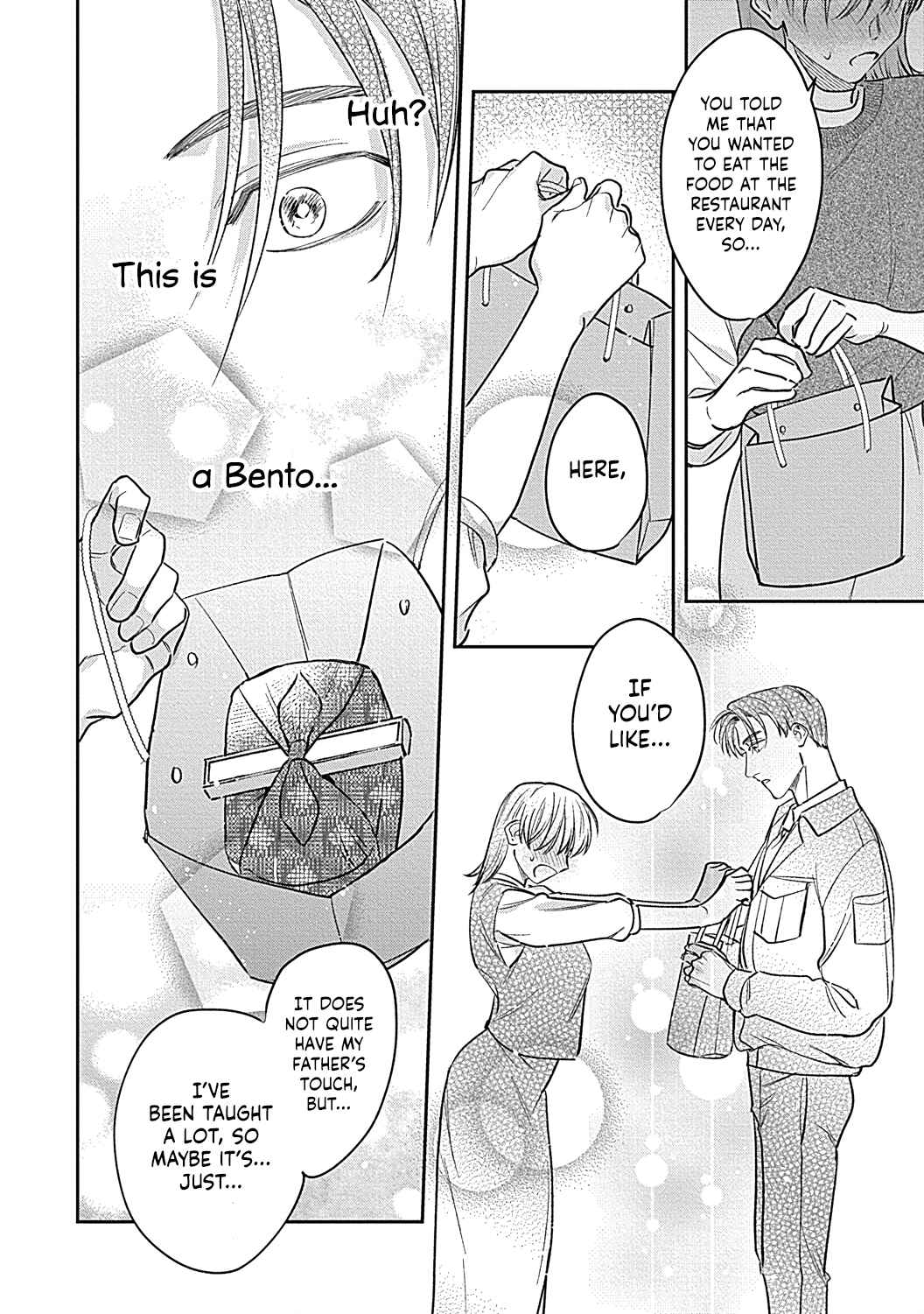 Page 17 Chapter 4 Last Order wa Ojou-san de Dekiai Jouren Kyaku ni Kyuuai saretemasu