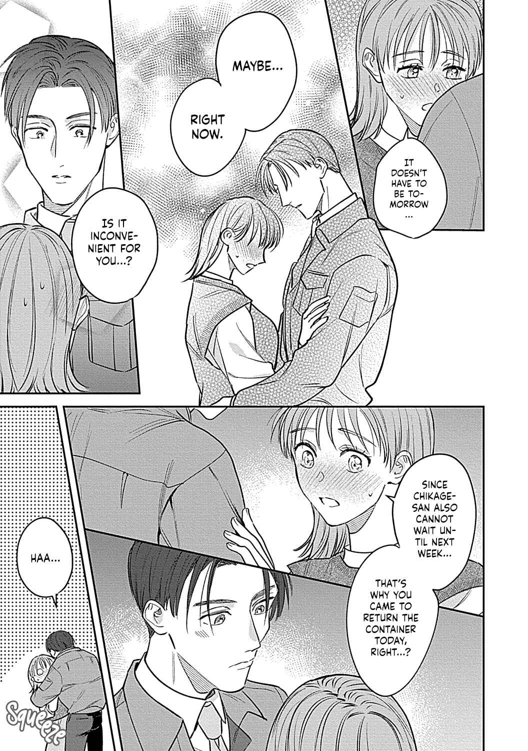 Page 22 Chapter 4 Last Order wa Ojou-san de Dekiai Jouren Kyaku ni Kyuuai saretemasu