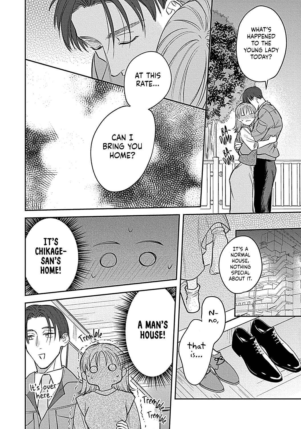 Page 23 Chapter 4 Last Order wa Ojou-san de Dekiai Jouren Kyaku ni Kyuuai saretemasu