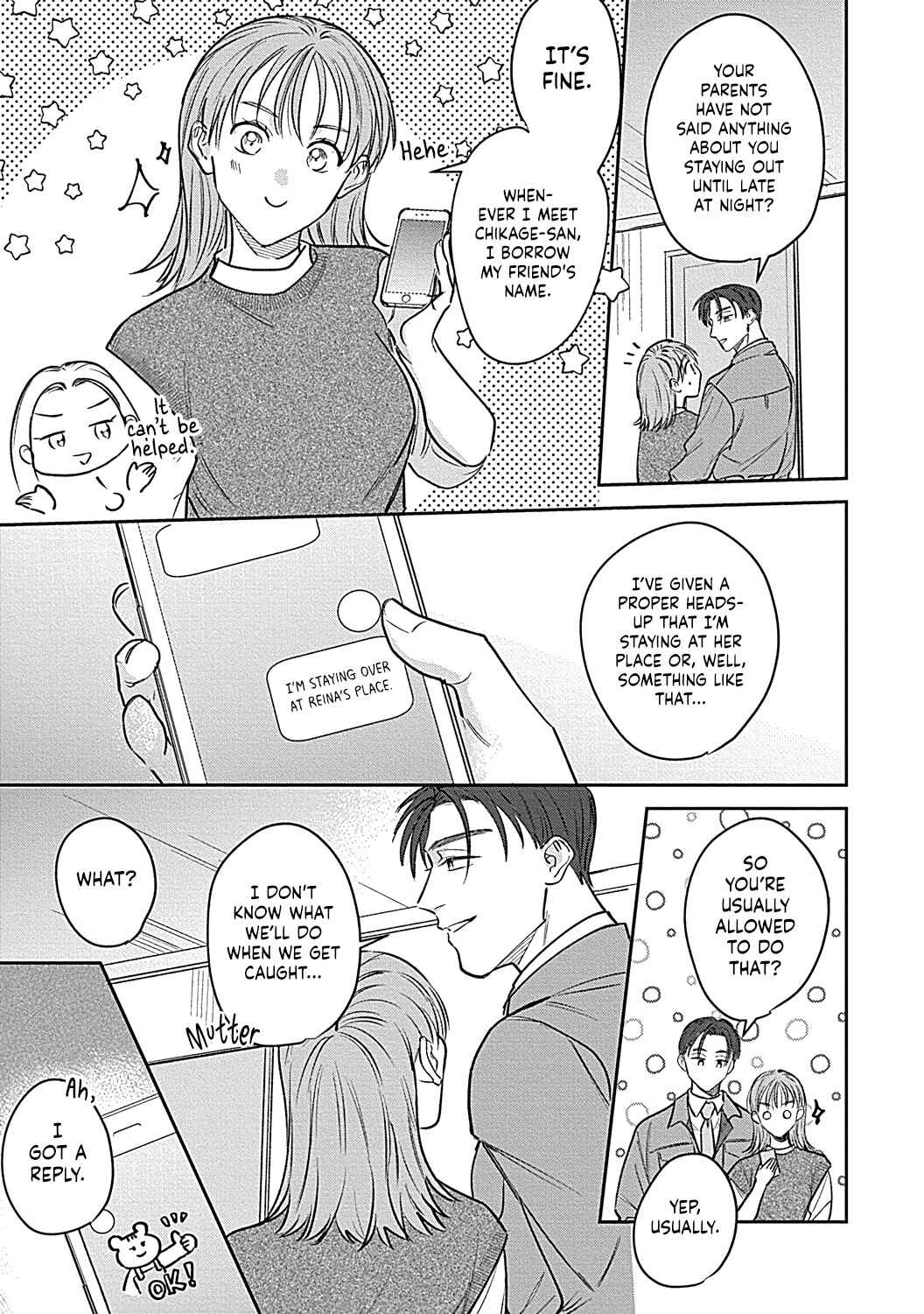 Page 24 Chapter 4 Last Order wa Ojou-san de Dekiai Jouren Kyaku ni Kyuuai saretemasu