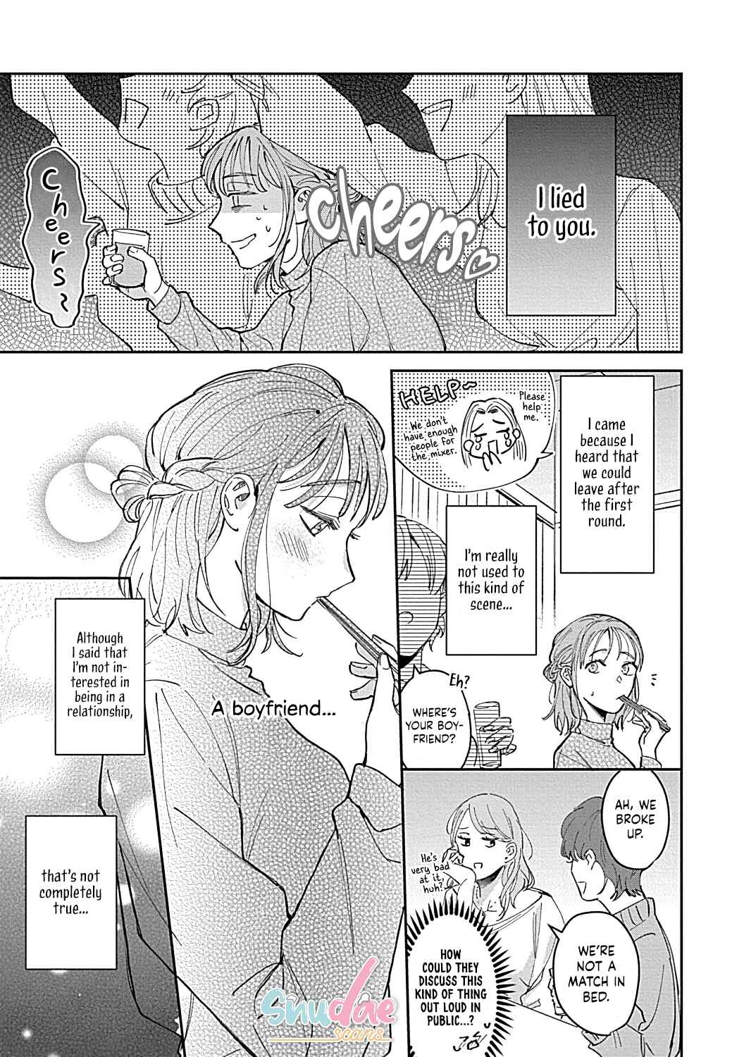 Page 13 Chapter 1 Last Order wa Ojou-san de Dekiai Jouren Kyaku ni Kyuuai saretemasu