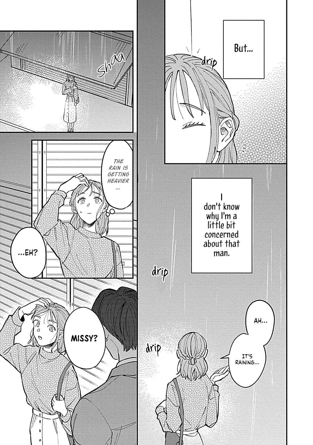 Page 15 Chapter 1 Last Order wa Ojou-san de Dekiai Jouren Kyaku ni Kyuuai saretemasu