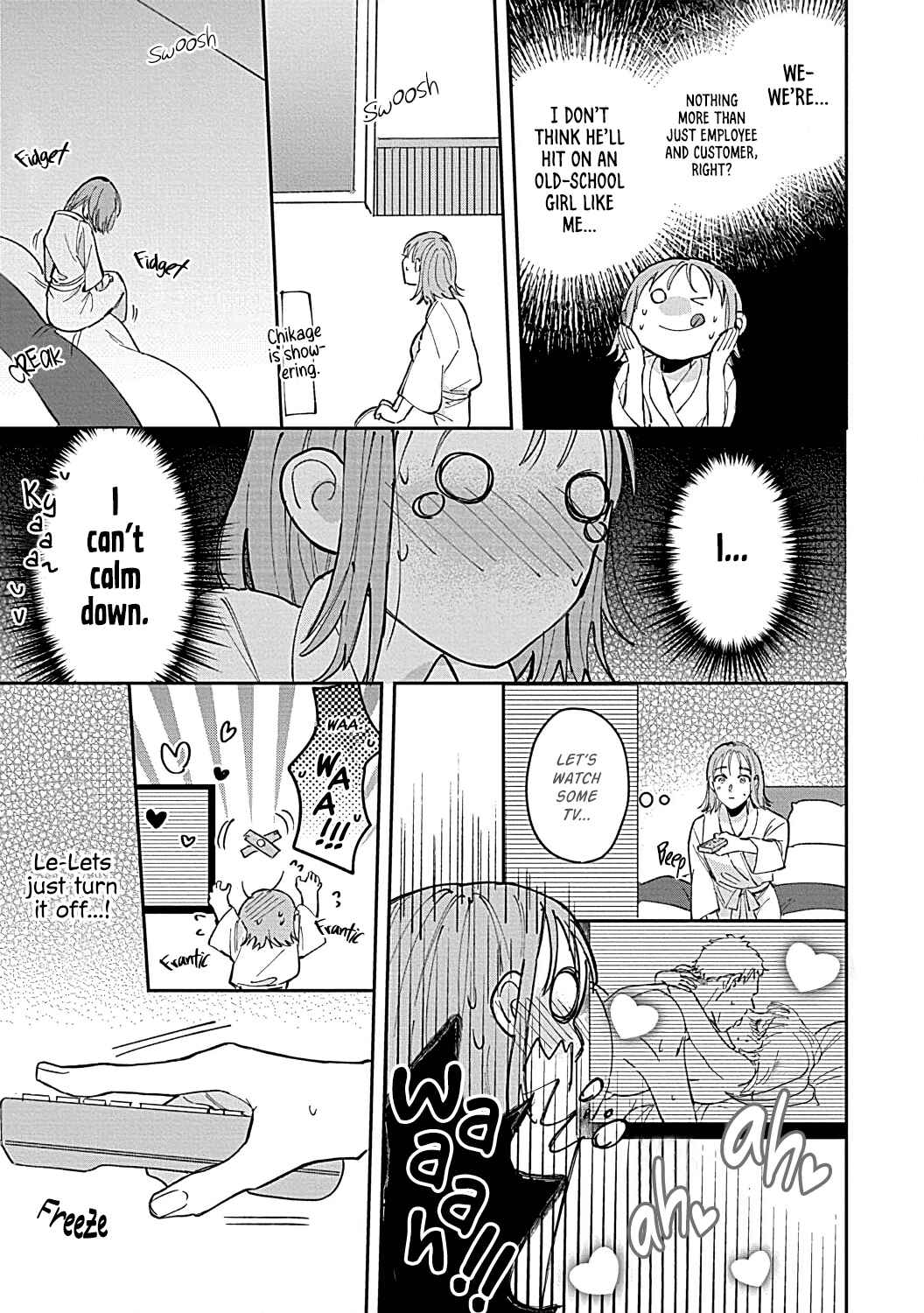 Page 23 Chapter 1 Last Order wa Ojou-san de Dekiai Jouren Kyaku ni Kyuuai saretemasu