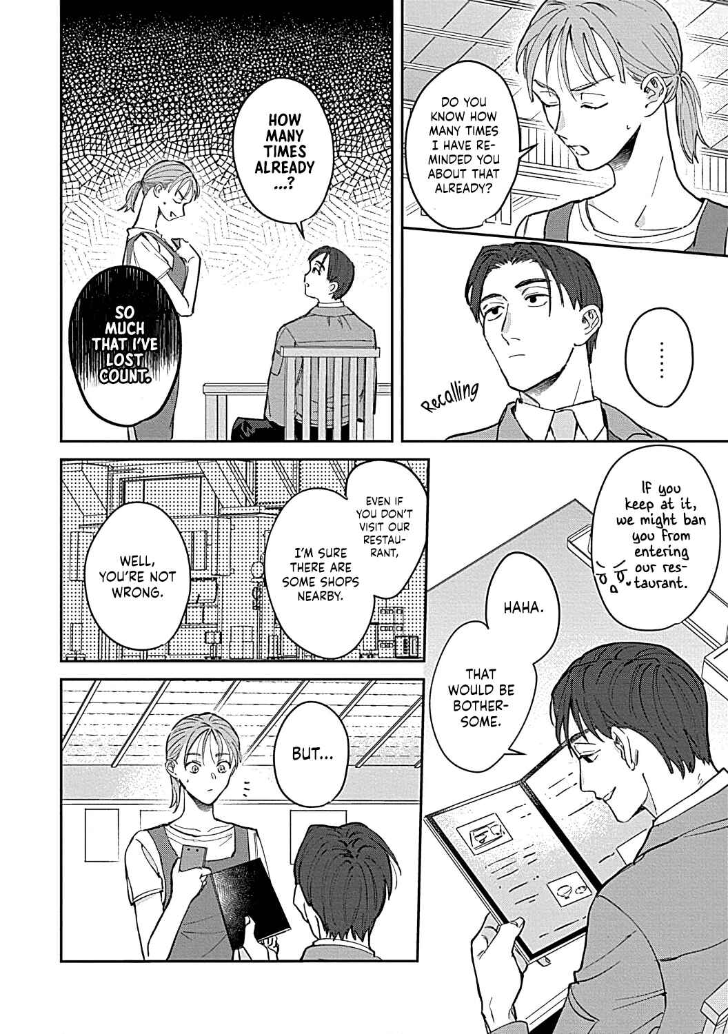Page 8 Chapter 1 Last Order wa Ojou-san de Dekiai Jouren Kyaku ni Kyuuai saretemasu