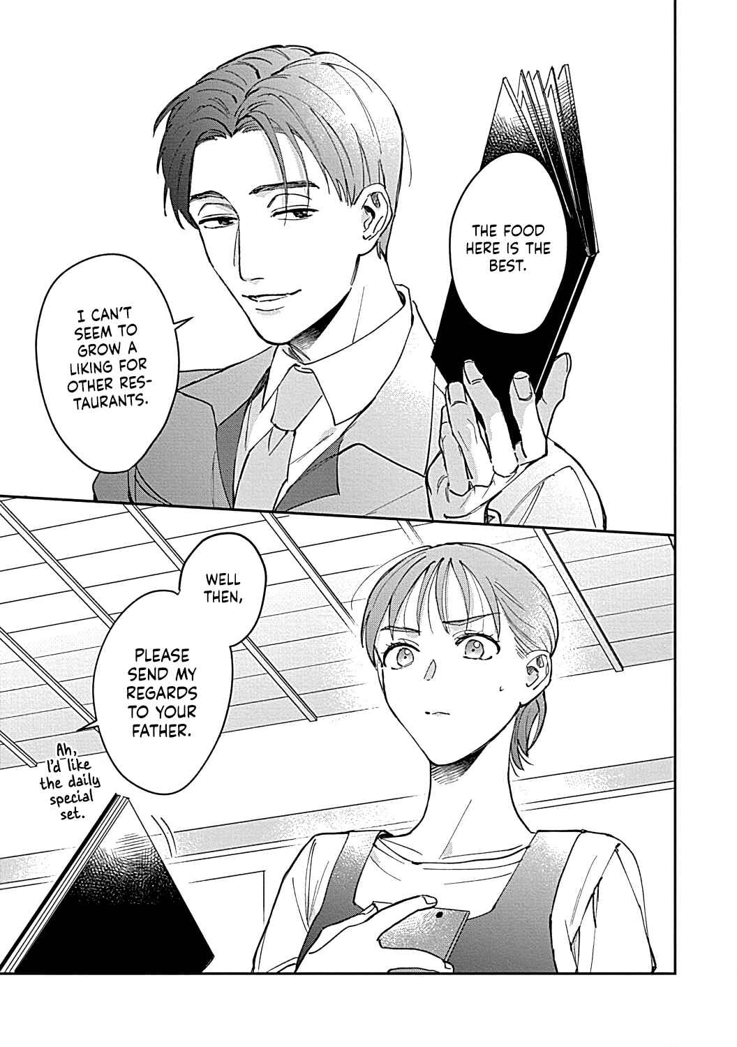 Page 9 Chapter 1 Last Order wa Ojou-san de Dekiai Jouren Kyaku ni Kyuuai saretemasu