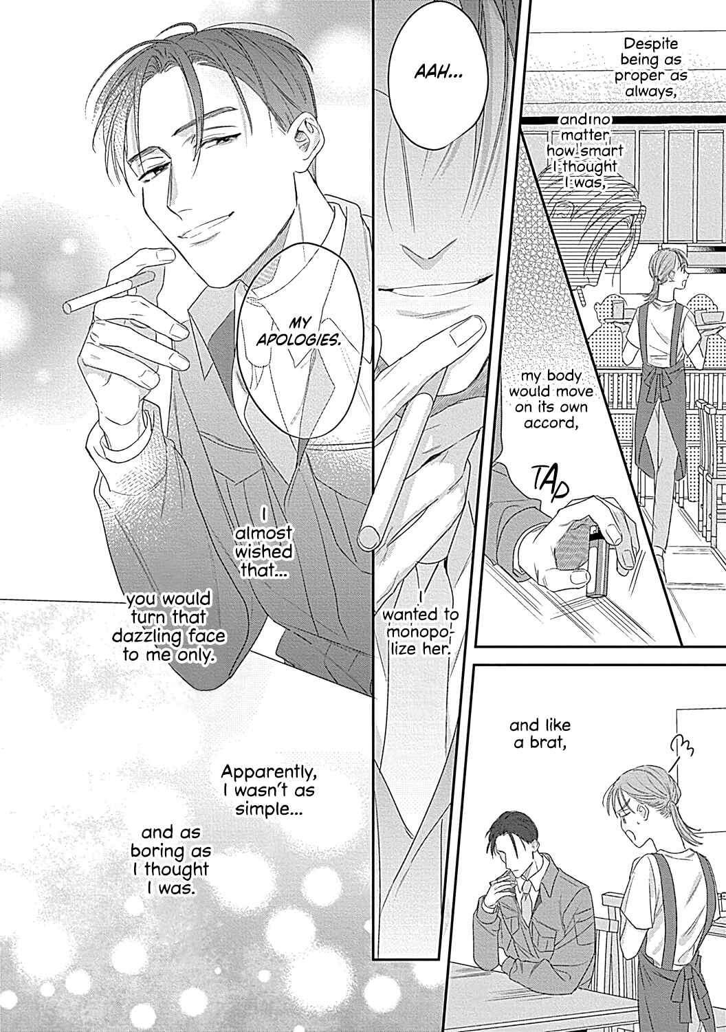 Page 11 Chapter 5 Last Order wa Ojou-san de Dekiai Jouren Kyaku ni Kyuuai saretemasu