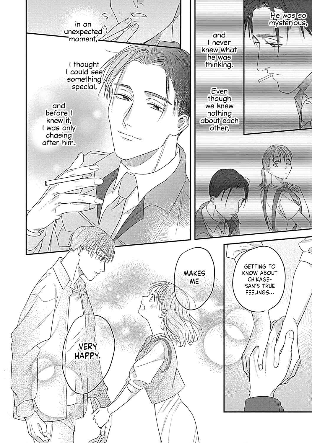 Page 17 Chapter 5 Last Order wa Ojou-san de Dekiai Jouren Kyaku ni Kyuuai saretemasu