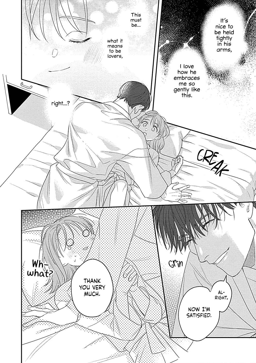 Page 29 Chapter 5 Last Order wa Ojou-san de Dekiai Jouren Kyaku ni Kyuuai saretemasu
