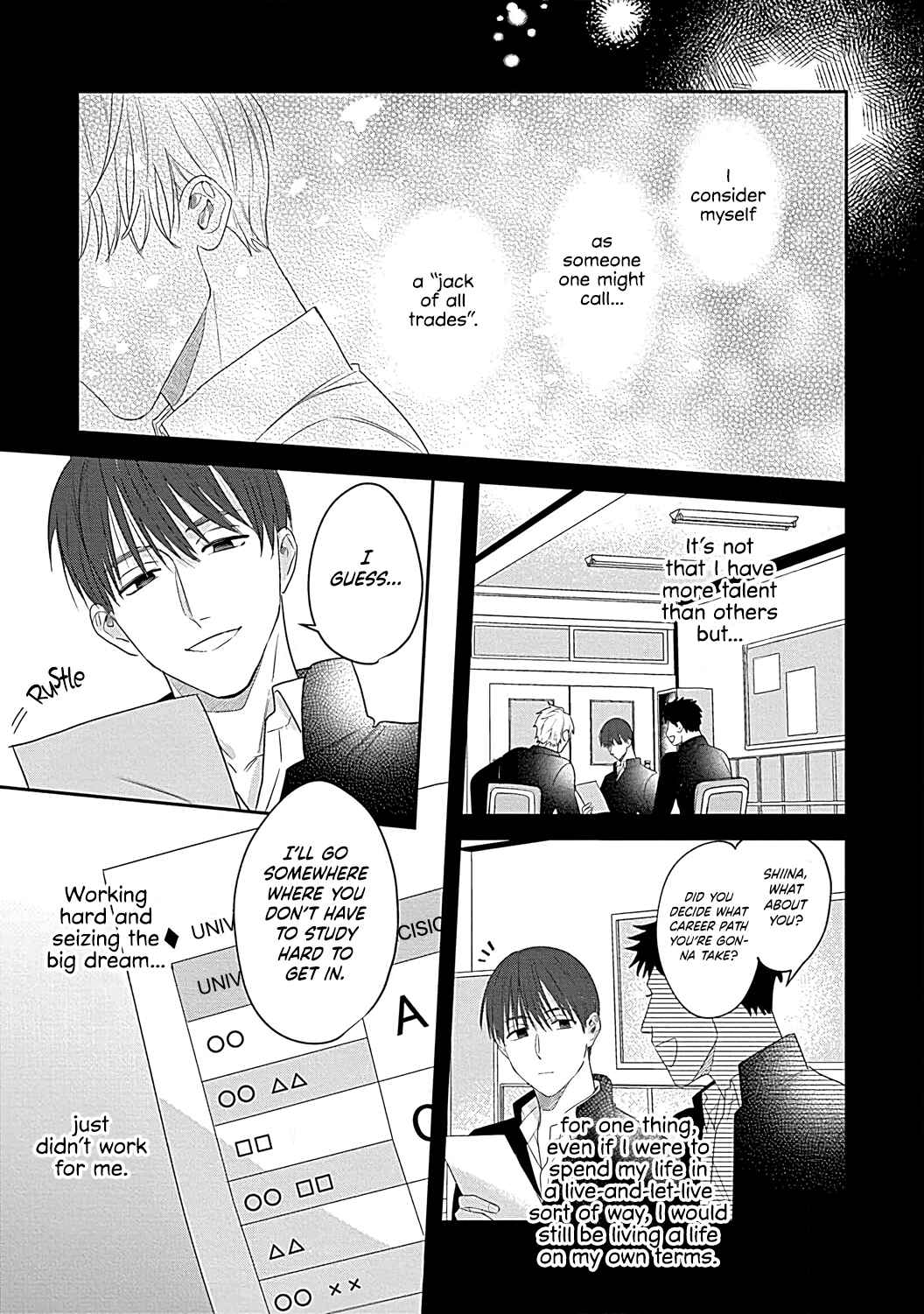 Page 4 Chapter 5 Last Order wa Ojou-san de Dekiai Jouren Kyaku ni Kyuuai saretemasu
