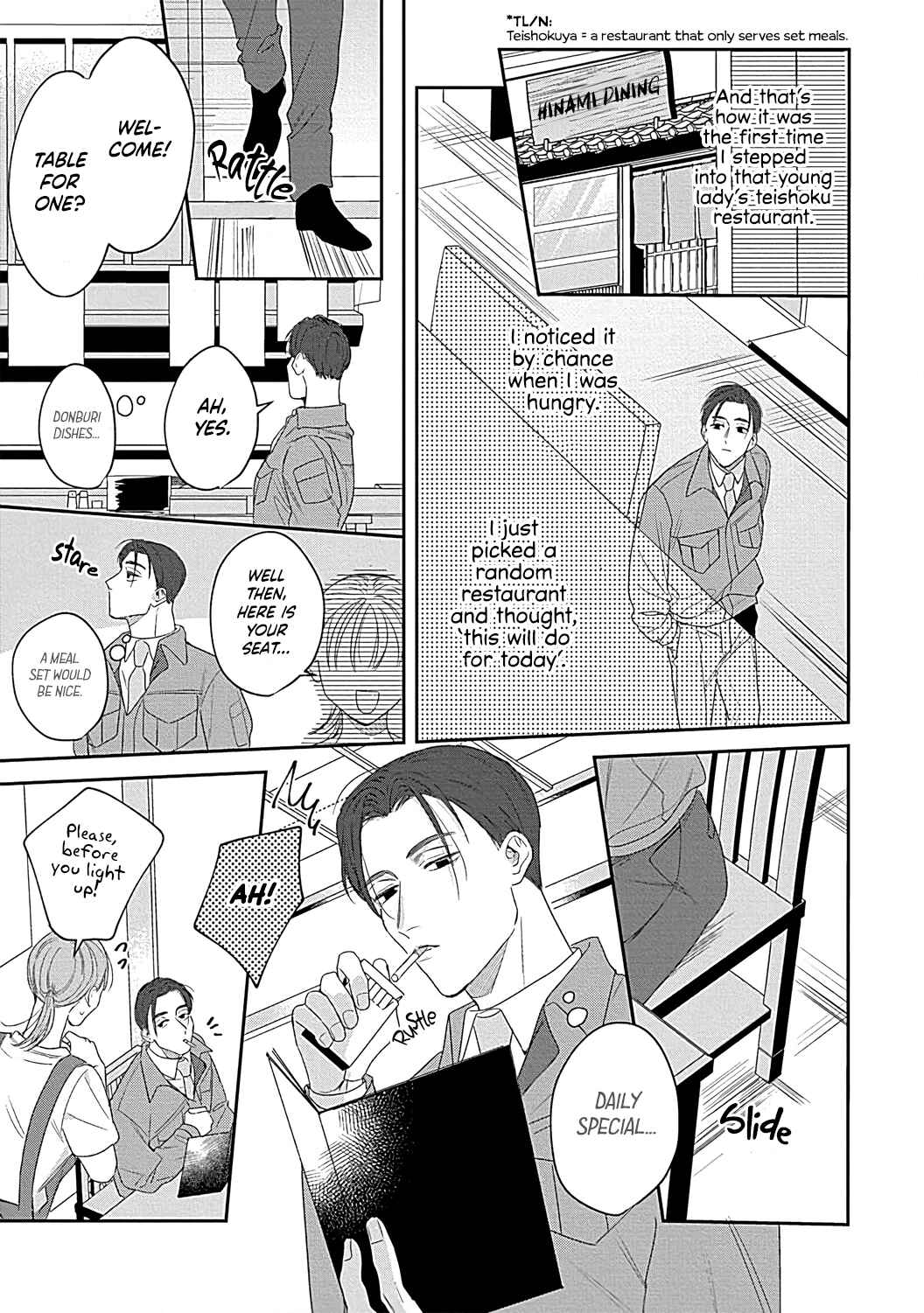 Page 6 Chapter 5 Last Order wa Ojou-san de Dekiai Jouren Kyaku ni Kyuuai saretemasu