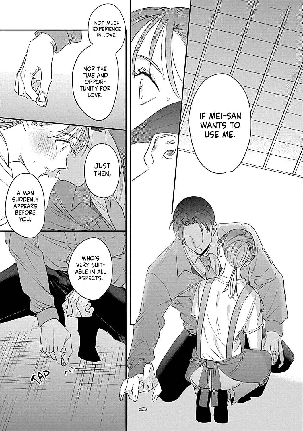 Page 19 Chapter 2 Last Order wa Ojou-san de Dekiai Jouren Kyaku ni Kyuuai saretemasu