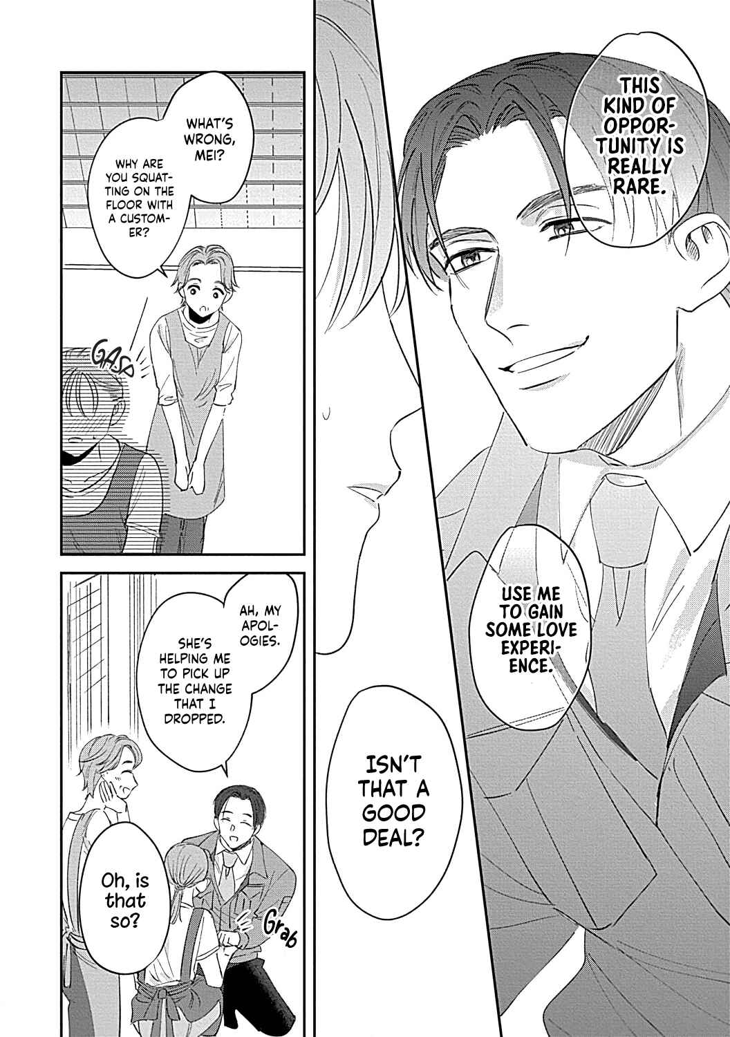 Page 20 Chapter 2 Last Order wa Ojou-san de Dekiai Jouren Kyaku ni Kyuuai saretemasu