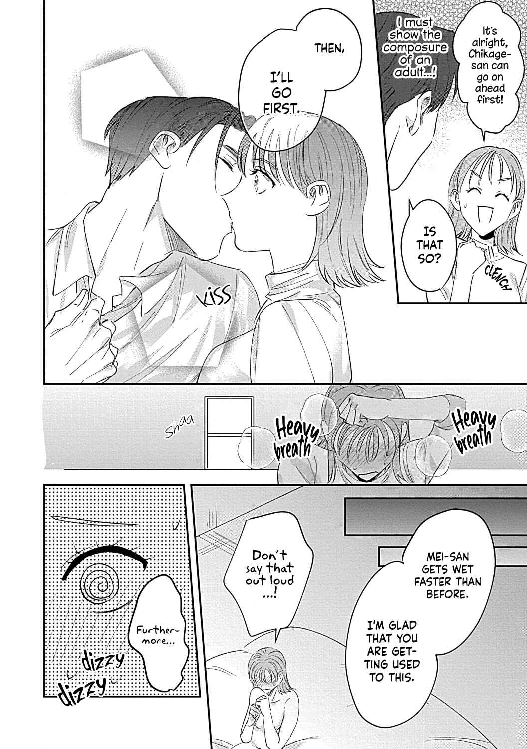 Page 26 Chapter 2 Last Order wa Ojou-san de Dekiai Jouren Kyaku ni Kyuuai saretemasu