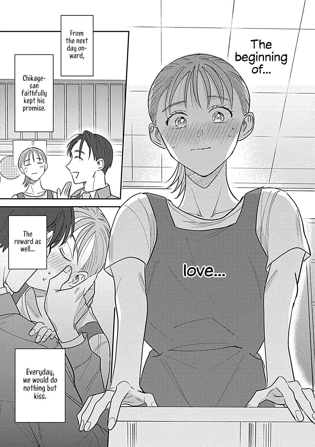 Page 16 Chapter 3 Last Order wa Ojou-san de Dekiai Jouren Kyaku ni Kyuuai saretemasu