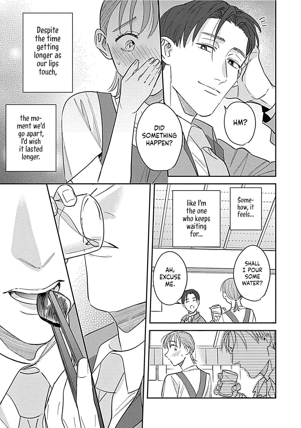 Page 18 Chapter 3 Last Order wa Ojou-san de Dekiai Jouren Kyaku ni Kyuuai saretemasu