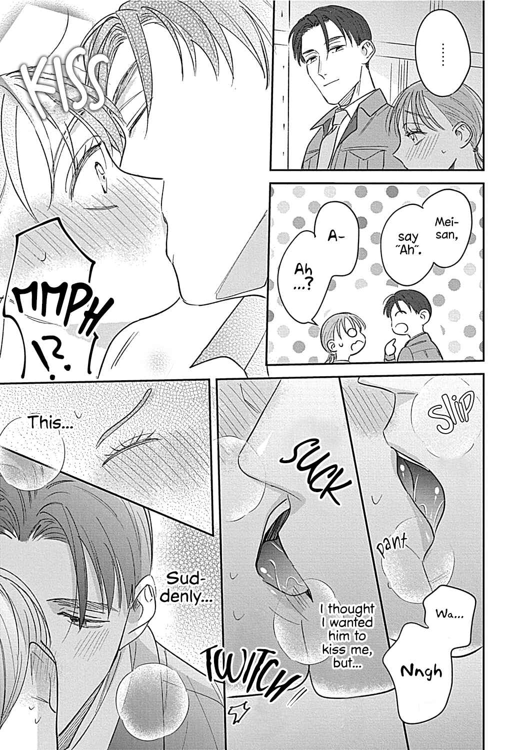 Page 20 Chapter 3 Last Order wa Ojou-san de Dekiai Jouren Kyaku ni Kyuuai saretemasu