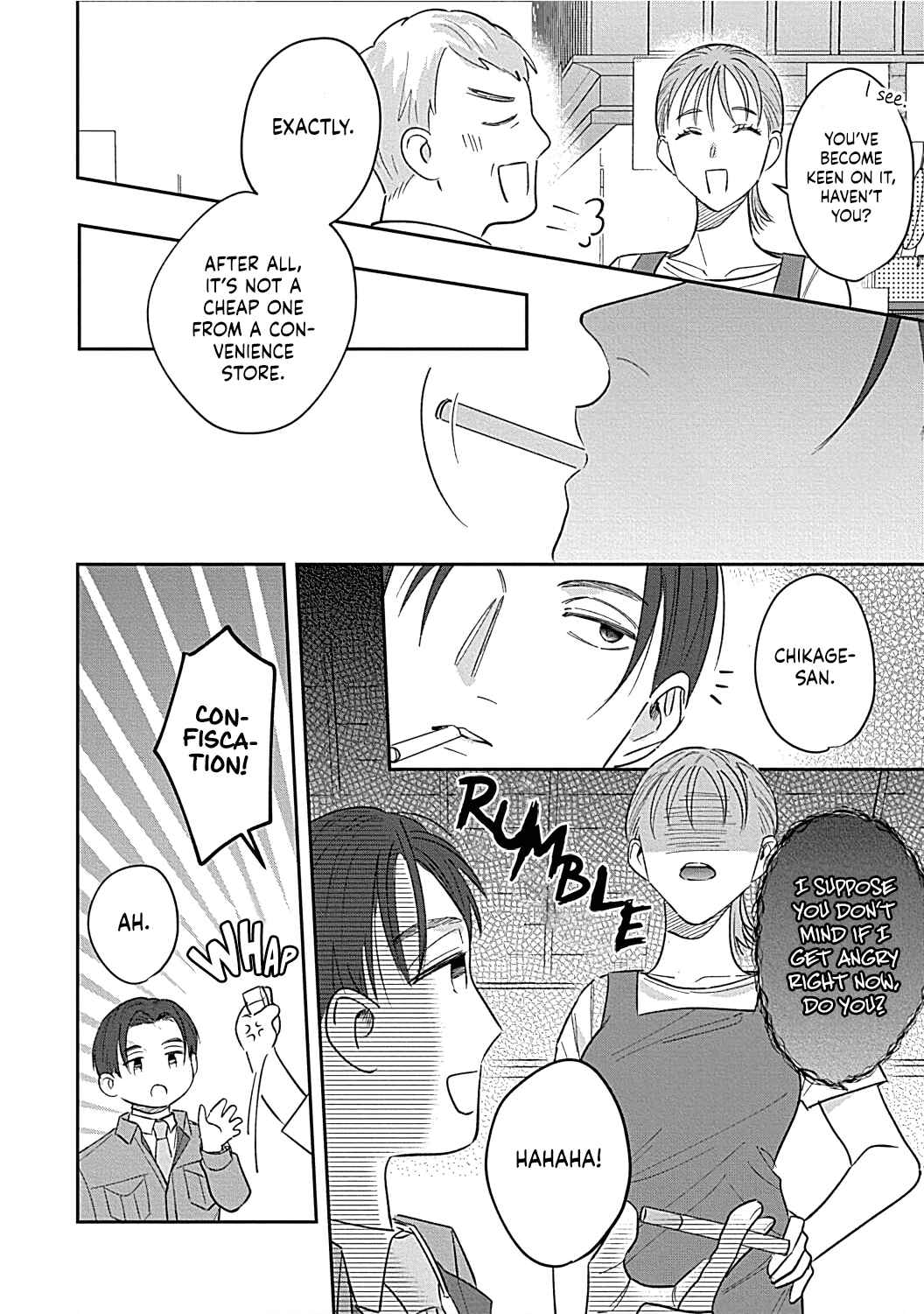 Page 5 Chapter 3 Last Order wa Ojou-san de Dekiai Jouren Kyaku ni Kyuuai saretemasu