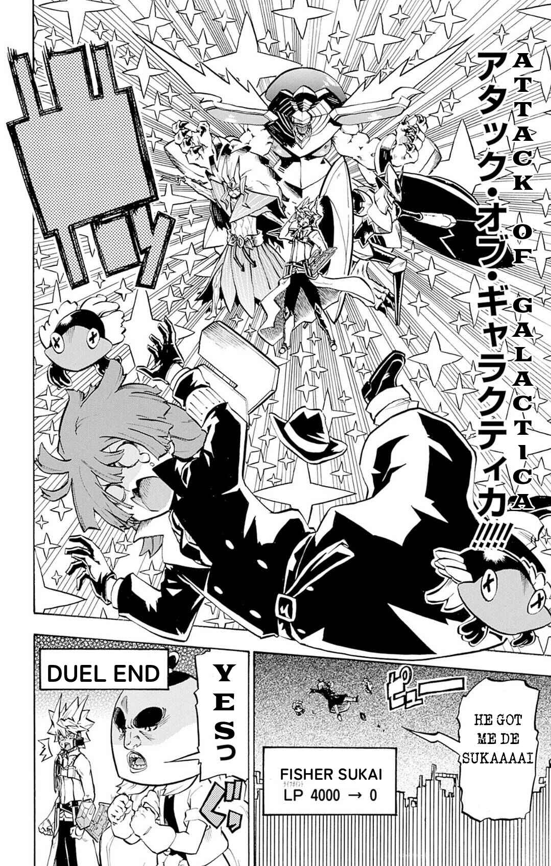 Page 26 Chapter 9 Yu-Gi-Oh! Go Rush!!