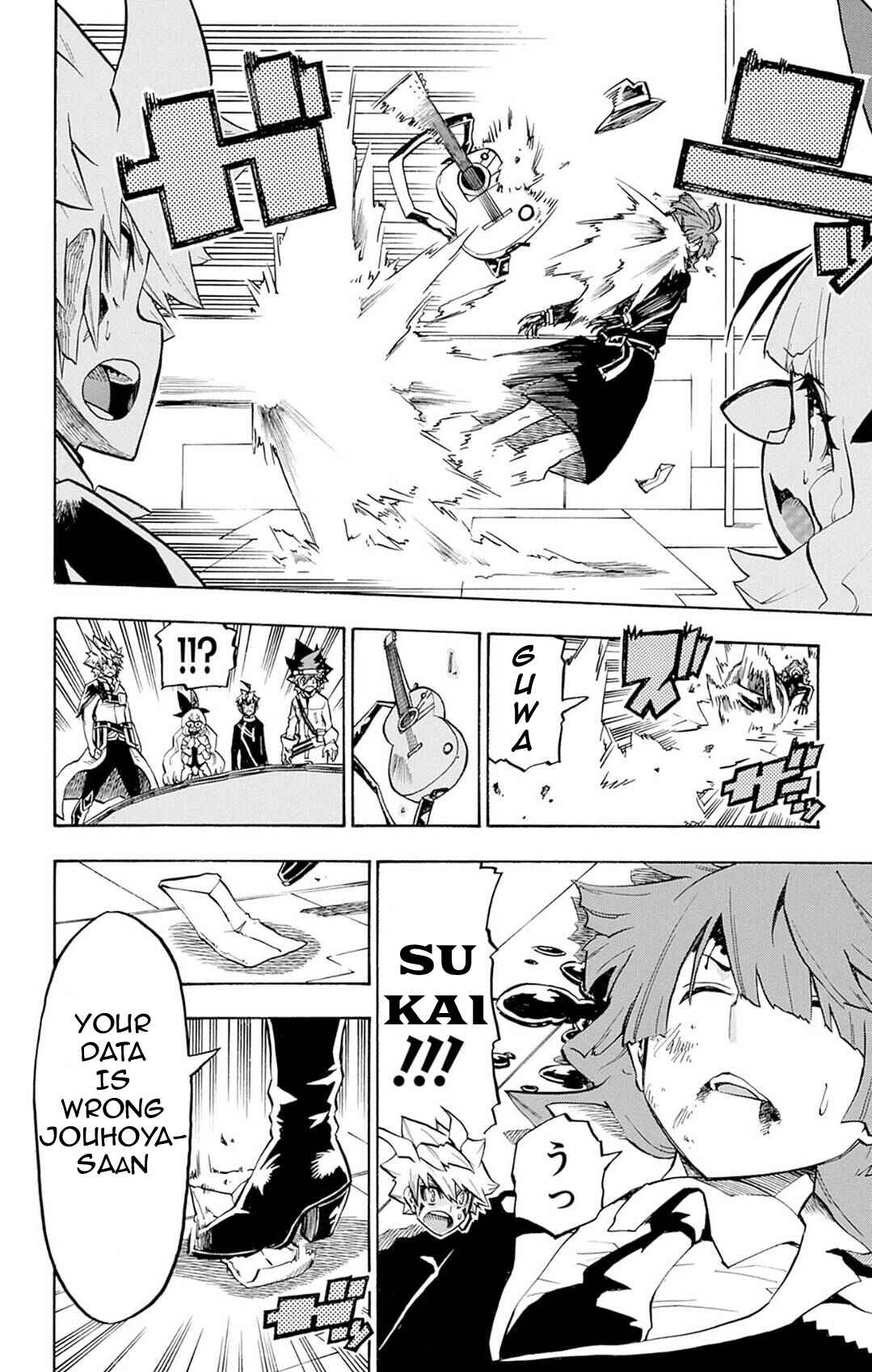 Page 30 Chapter 9 Yu-Gi-Oh! Go Rush!!