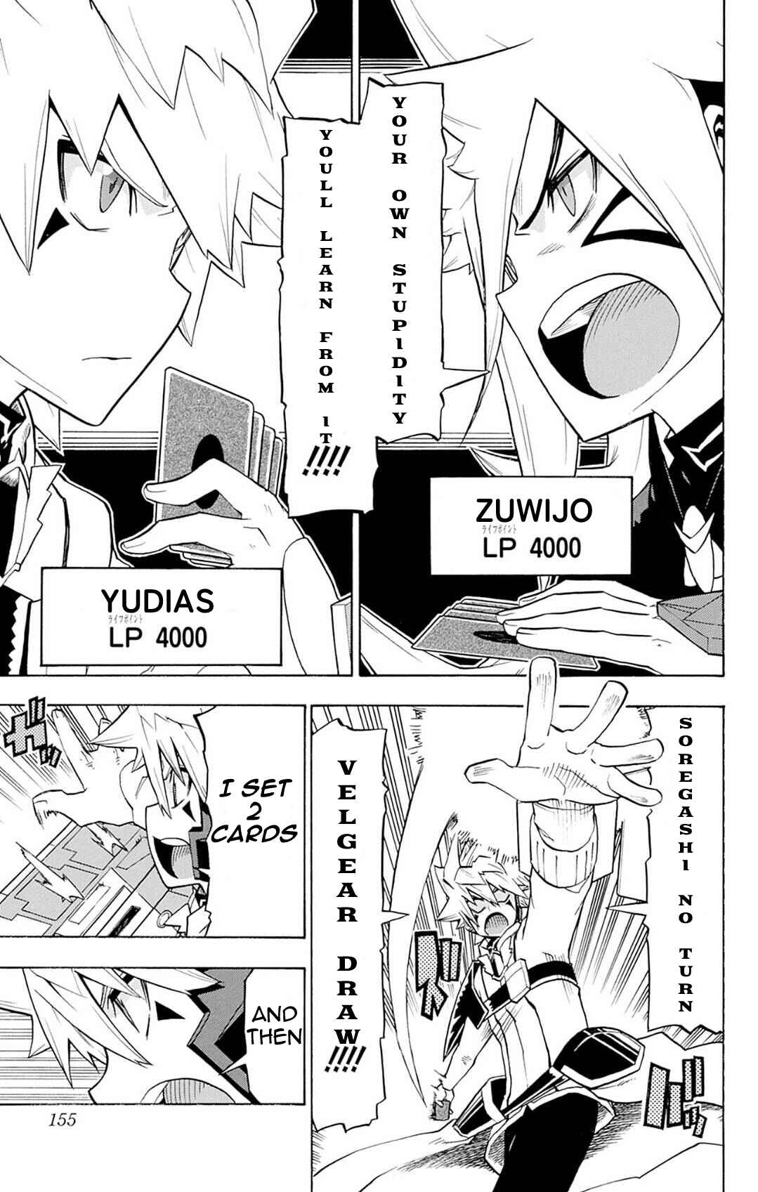 Page 15 Chapter 5 Yu-Gi-Oh! Go Rush!!