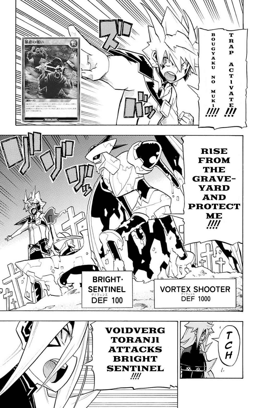 Page 21 Chapter 5 Yu-Gi-Oh! Go Rush!!