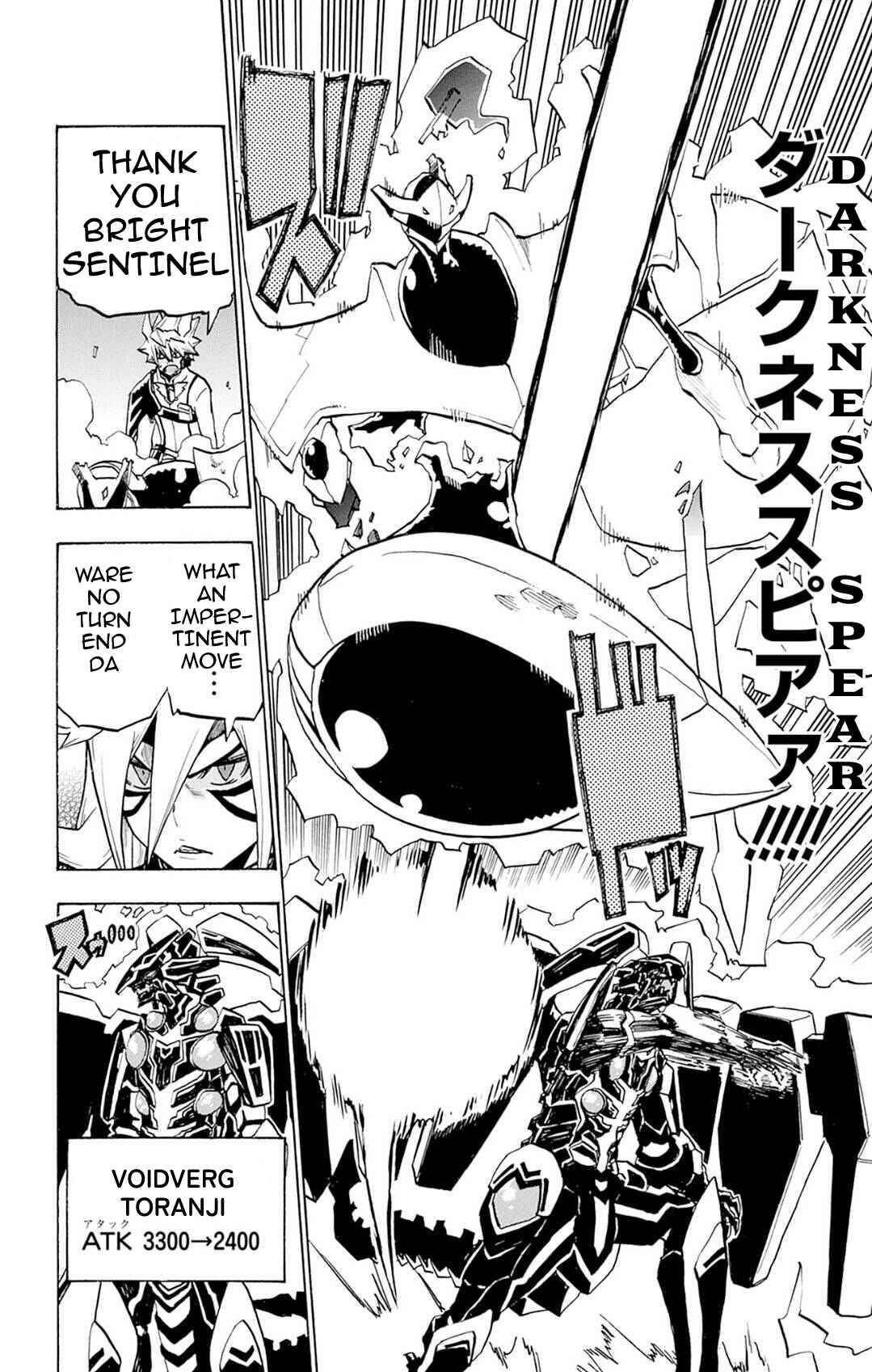 Page 22 Chapter 5 Yu-Gi-Oh! Go Rush!!