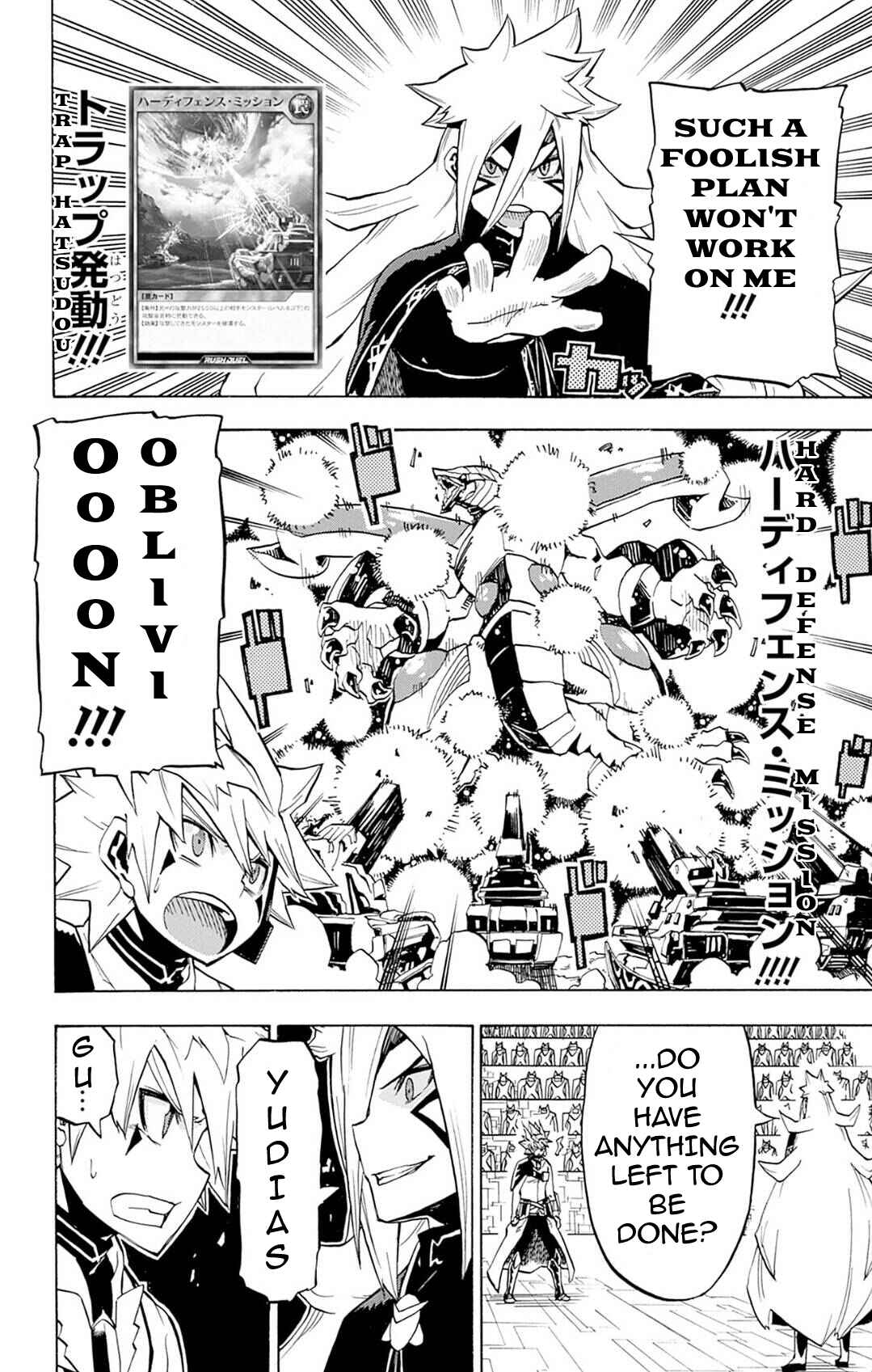 Page 26 Chapter 5 Yu-Gi-Oh! Go Rush!!