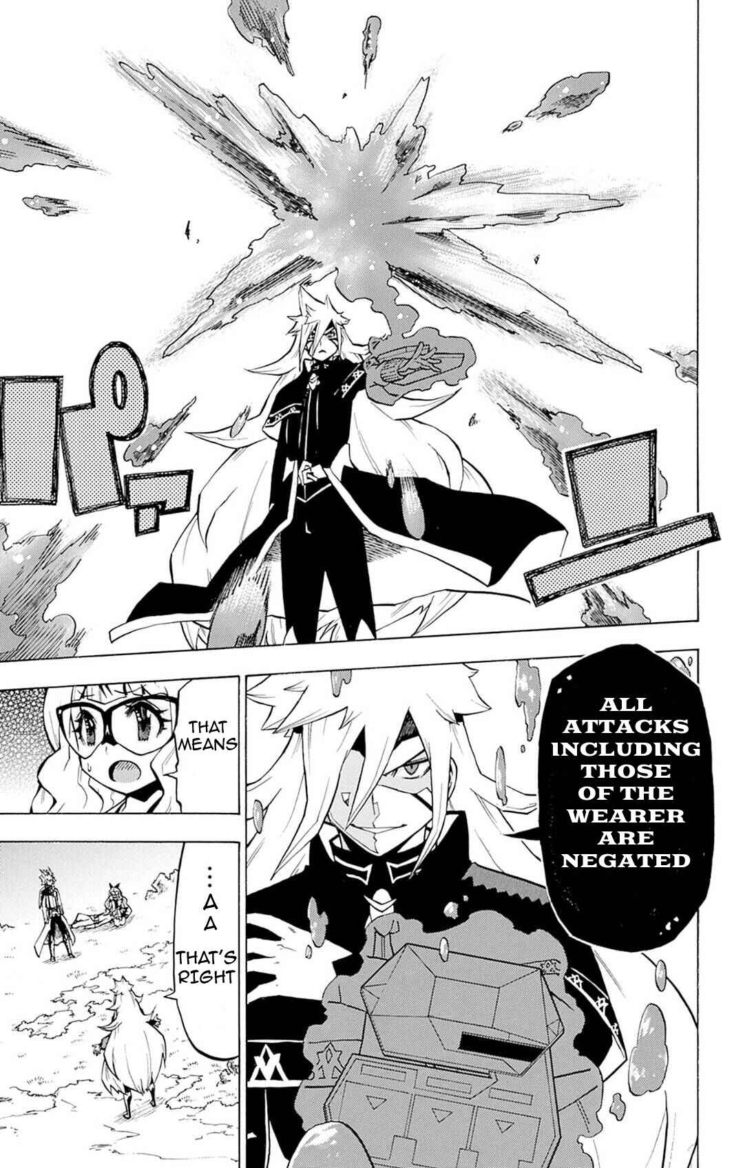 Page 9 Chapter 5 Yu-Gi-Oh! Go Rush!!