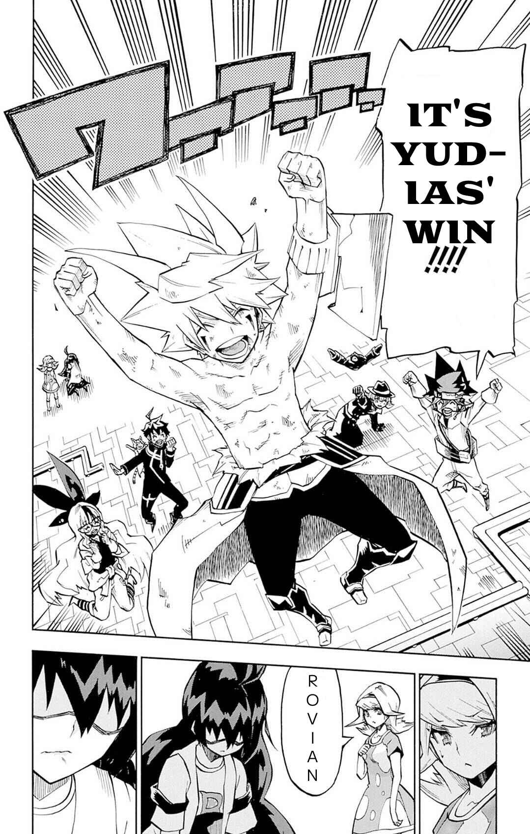 Page 25 Chapter 12 Yu-Gi-Oh! Go Rush!!