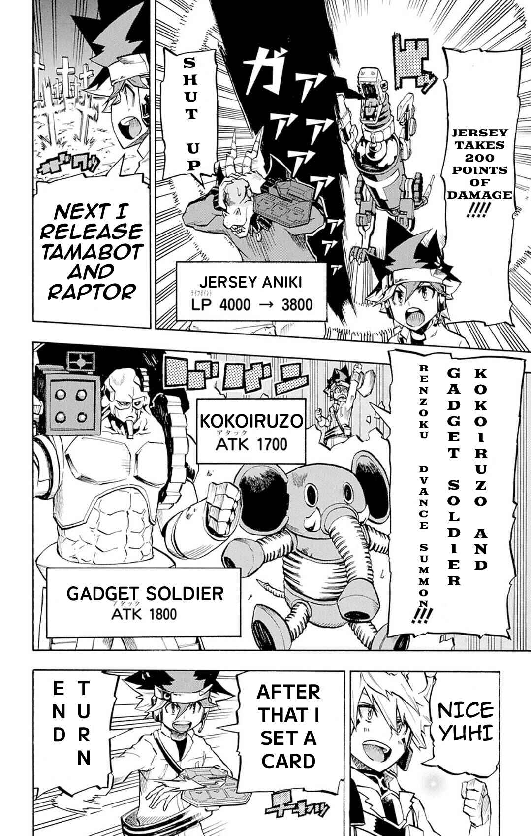 Page 12 Chapter 8 Yu-Gi-Oh! Go Rush!!