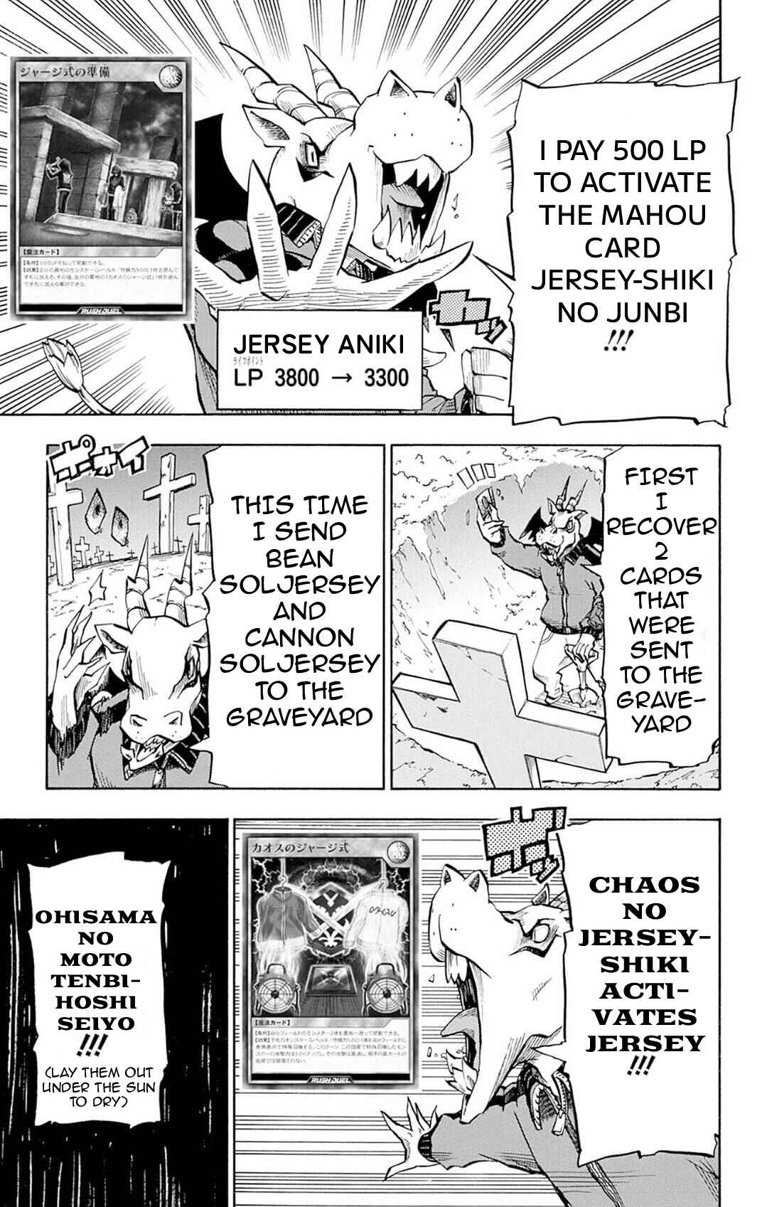 Page 15 Chapter 8 Yu-Gi-Oh! Go Rush!!