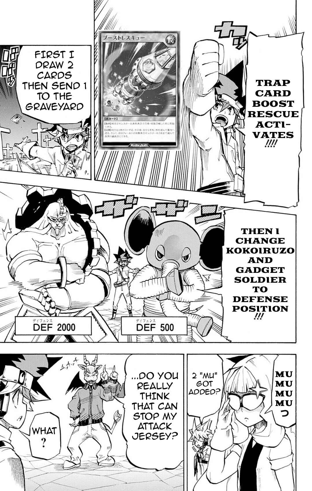 Page 17 Chapter 8 Yu-Gi-Oh! Go Rush!!