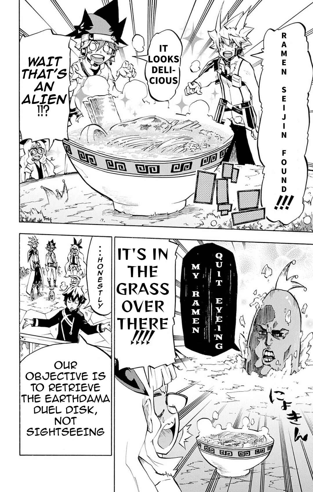 Page 2 Chapter 8 Yu-Gi-Oh! Go Rush!!
