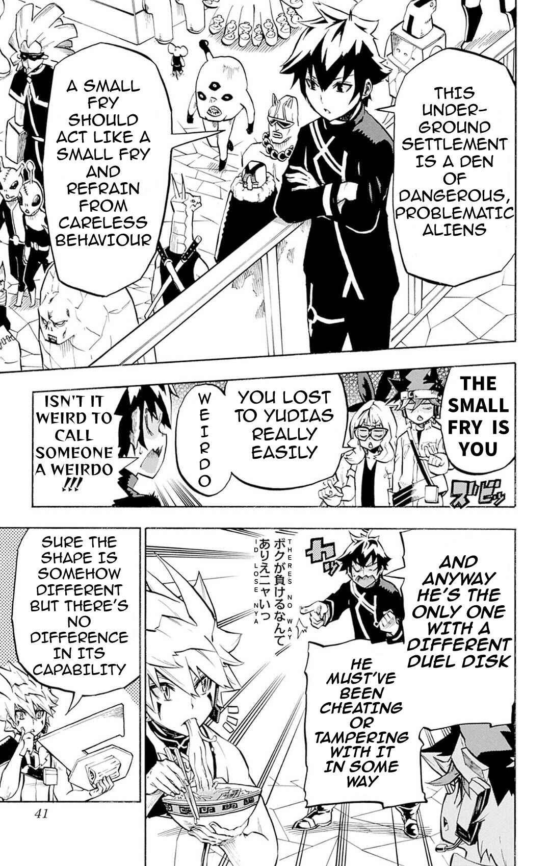 Page 3 Chapter 8 Yu-Gi-Oh! Go Rush!!