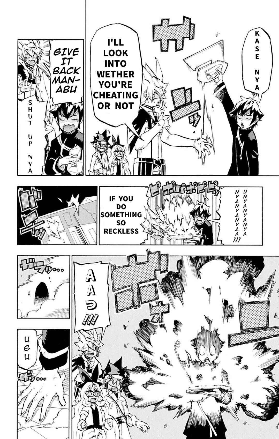 Page 4 Chapter 8 Yu-Gi-Oh! Go Rush!!
